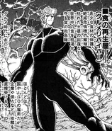 Teppei5