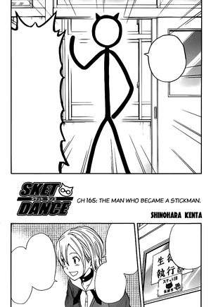Ch165