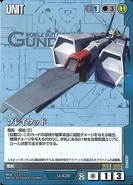 179847