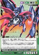 31744261 th