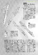 Iieye0193-17332