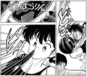 Kuno stops Ranma - Horror of Party Beach