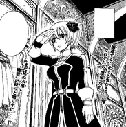 Sergeant Yukino Has Arrived