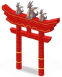 Arch chinês