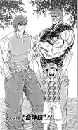 Ch140