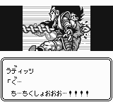 Dragon Ball Z Goku Hishōden (10)