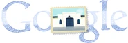 Google Argentinean Independence Day 2012