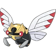 Ninjask