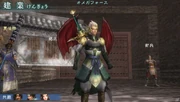Dwsf2-dlc7-quest04