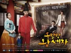481px-RooftopPrince poster1