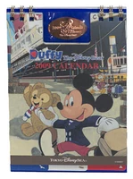 Duffy2009calendars