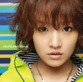Younha sukinanda