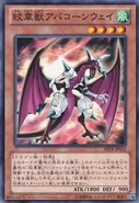 http://yugiohfavouritecards.wikia
