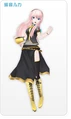 M ruka