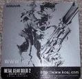 Konamistyle promo mousemat