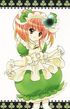 Amulet Clover