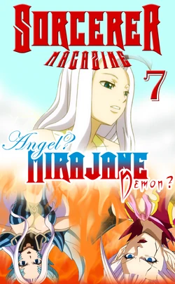 Cover seven