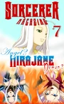 Cover seven