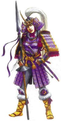 Shinjo Bushi