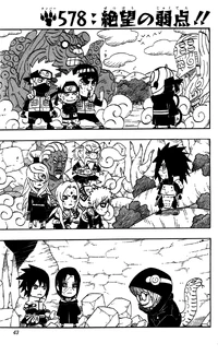 Chapter 578 Cover