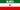 Flag of Somaliland