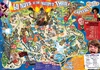 Thorpe park old map
