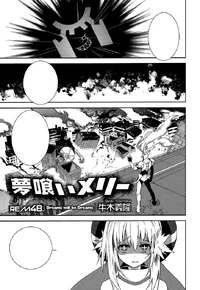 Chap48