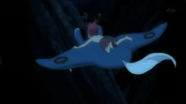 EP650 Mantine