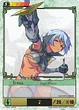 I19