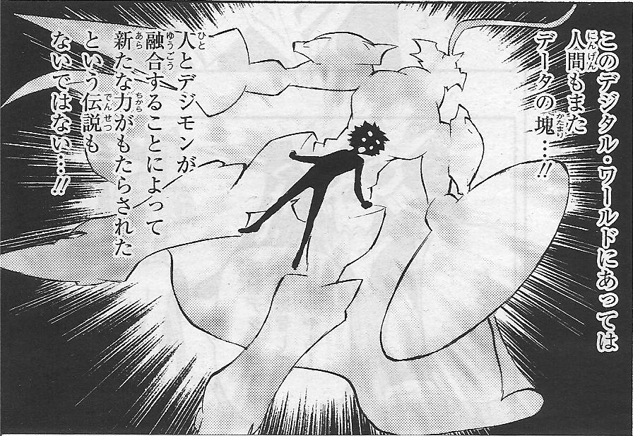 50 Curiosidades sobre Digimon 50 Curiosidades sobre Digimon