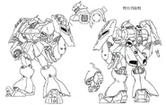 Jagd Doga Quess Custom Lineart