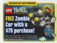 Zombiecarseptpromocanada