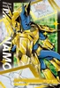 Magnamon 3-022 (DJ)