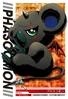 Phascomon 3-057 (DJ)