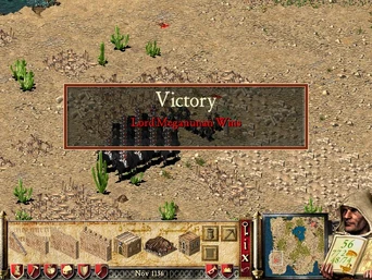 VICTORY