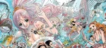 Shirahoshi completa
