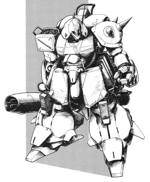 Strike-marasai-front