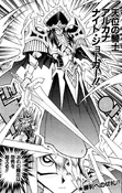 ArcanaKnightJoker-JP-Manga-R-NC