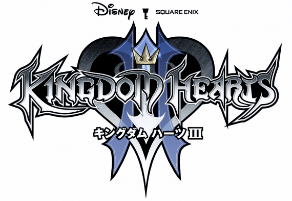Kingdom_Hearts_III_Logo-1-.png