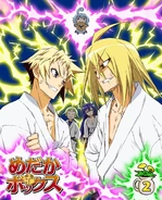 DVD Volume 2