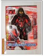 SPDS Ultraman Belial