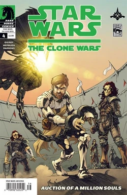 SW TCW 4