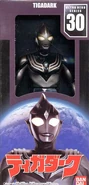 UHS 2004 Tiga Dark