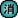 Nature Icon Erase