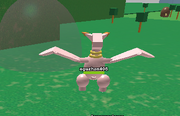 Shinyreshi