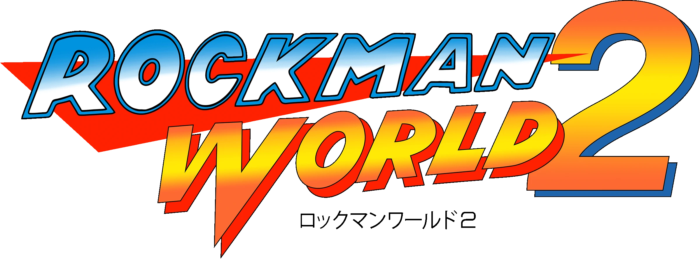 Rockman World 2 Logo