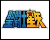 Saint Seiya gal