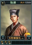 Luji-online-rotk12
