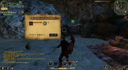 Screenshot 2012-08-09 11-27-29