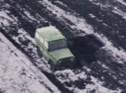 UAZ